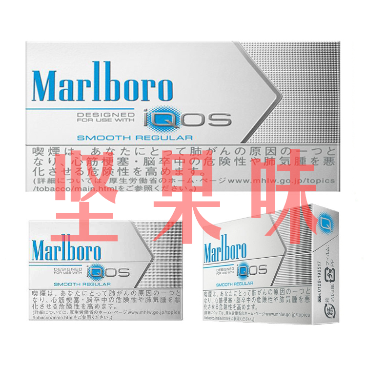 IQOS烟弹-Marlboro万宝路坚果味